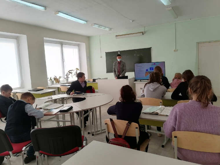 Развлечения и безопасность в Интернете.